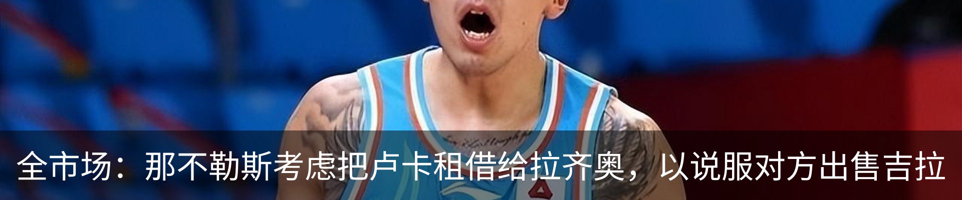 热点资讯